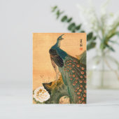 Japanischer Pfau Nr. 2 Postkarte (Stehend Vorderseite)