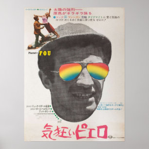 Japanischer Pierrot Le Fou Poster