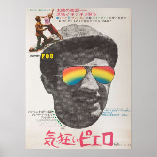 Japanischer Pierrot Le Fou Poster