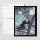 Japanischer Prinz Semimaru Playing Lute Postkarte (Vorne/Hinten)