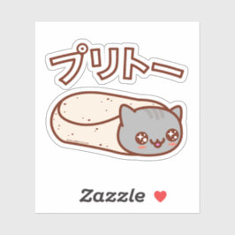 Japanischer PURRITO Cat Burrito Sticker