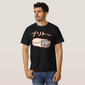 Japanischer PURRITO Cat Burrito T - SHIRT (Vorne ganz)