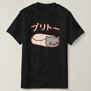 Japanischer PURRITO Cat Burrito T - SHIRT
