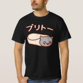 Japanischer PURRITO Cat Burrito T - SHIRT (Vorderseite)