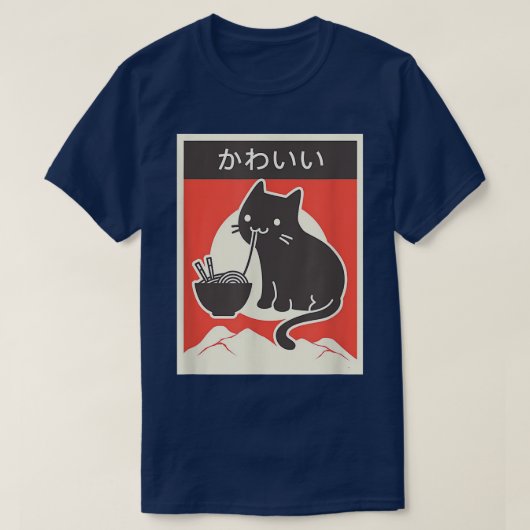 Japanischer Ramen Cat Kawaii Vintager Stil T-Shirt (Design vorne)