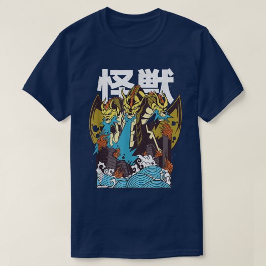 Japanischer Retro Art Ghidorah Dragon Kaiju Monste T-Shirt (Design vorne)