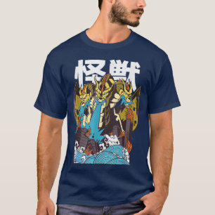 Japanischer Retro Art Ghidorah Dragon Kaiju Monste T-Shirt