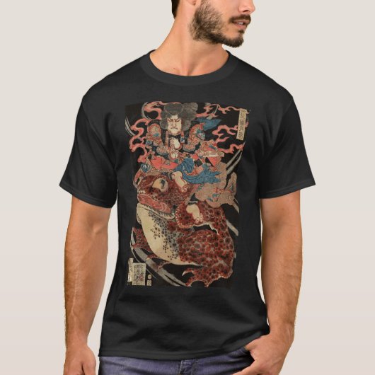 Japanischer Retro Artwork Samurai Riding Giant Toa T-Shirt (Vorderseite)