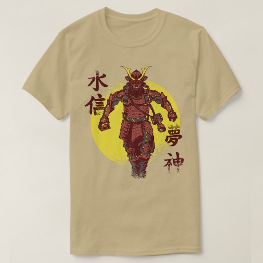Japanischer Retro Samurai Warrior Fotograf  T-Shirt (Design vorne)