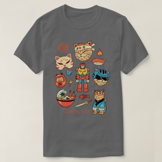 Japanischer Retro T-Shirt (Design vorne)