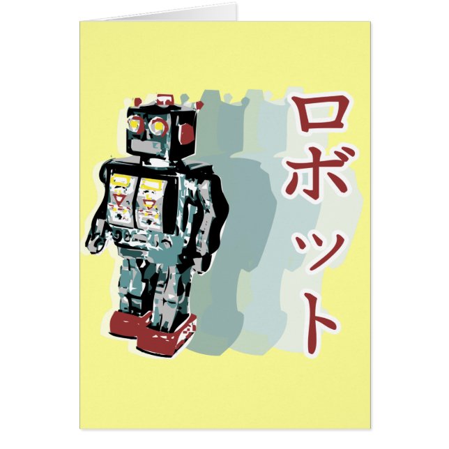 Japanischer Roboter 2 (Vorne)