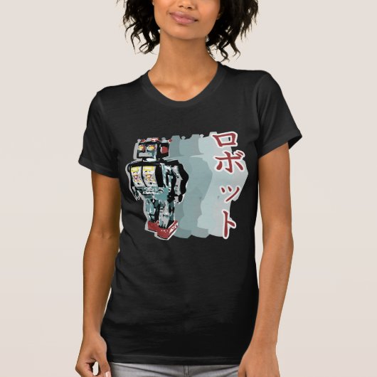 Japanischer Roboter 2 T-Shirt (Vorderseite)