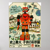 Japanischer Roboter Poster (Vorne)