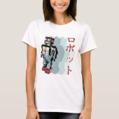 Japanischer Roboter T-Shirt (Vorderseite)