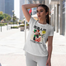 Japanischer Roboter-Warrior-Flat