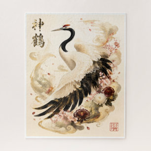 Japanischer Rot-Kronenkranich Traditionelle Kran Puzzle
