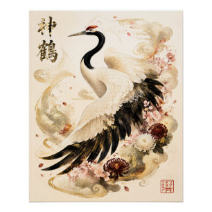 Japanischer Rotkronenkranich   Traditionelle Krani Poster
