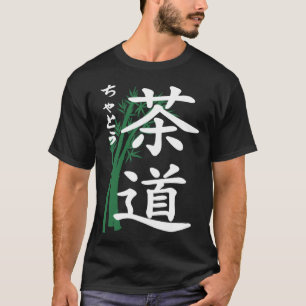 Japanischer SadoChado Tea Zeremonie Kanji Tee