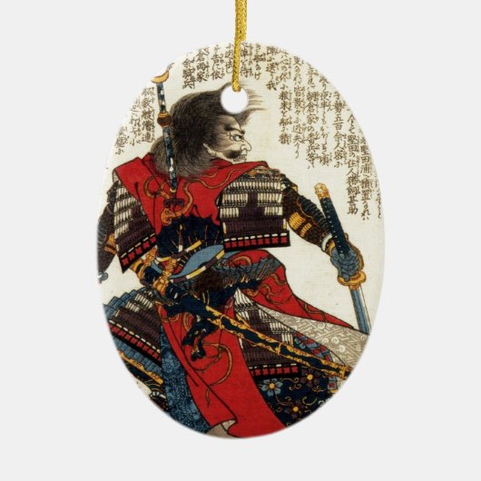 Japanischer Samurai-coole orientalische klassische Keramikornament (Vorne)