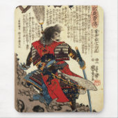 Japanischer Samurai-coole orientalische klassische Mousepad (Vorne)