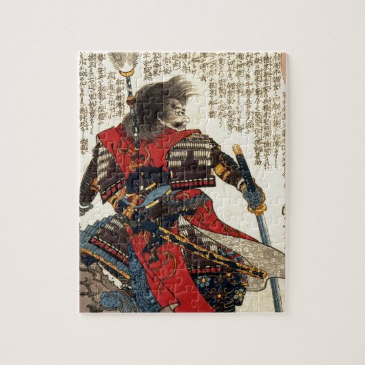Japanischer Samurai-coole orientalische klassische Puzzle (Vertikal)