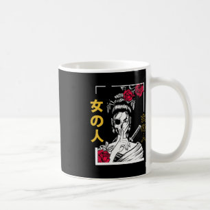 Japanischer Samurai Floral Krieger Geisha Frau Tok Kaffeetasse