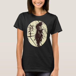 Japanischer Samurai Japanischer Krieger Katana Sch T-Shirt