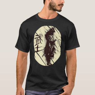 Japanischer Samurai Japanischer Krieger Katana Sch T-Shirt