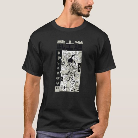 Japanischer Samurai Kämpfen Krieger japanischer Sc T-Shirt (Vorderseite)