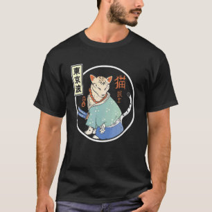 Japanischer Samurai-Katze Japan Ästhetik Japan 1 T-Shirt