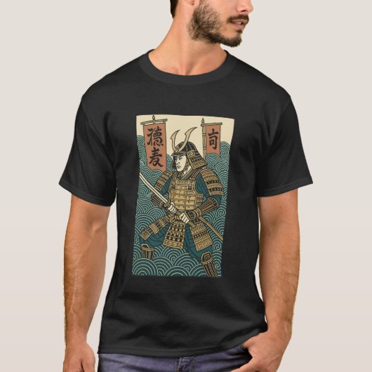 Japanischer Samurai T-Shirt (Vorderseite)