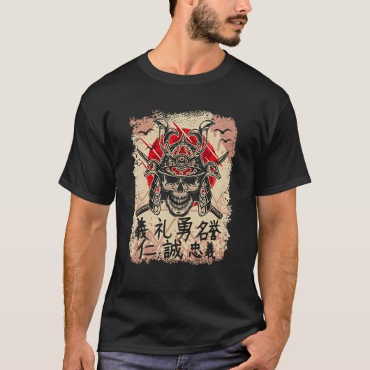 Japanischer Samurai Warrior Bushido Code, Schwertb T-Shirt (Vorderseite)
