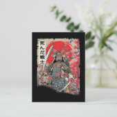 Japanischer Samurai Warrior Japan Dead Swordsman Postkarte (Stehend Vorderseite)
