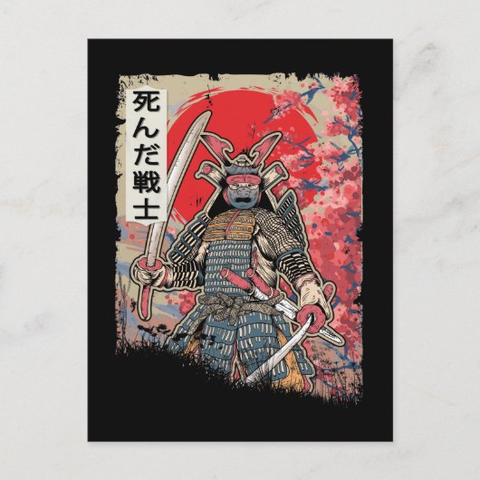 Japanischer Samurai Warrior Japan Dead Swordsman Postkarte (Vorderseite)