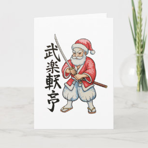 Japanischer Santa Samurai Weihnachten Xmas Feierta