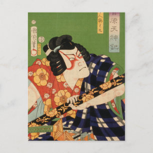 Japanischer Schauspieler (#1) (Vintage japanischer Postkarte