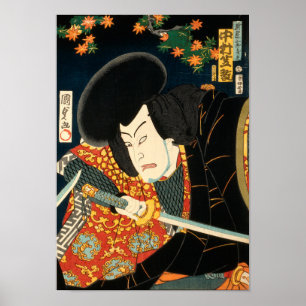 Japanischer Schauspieler (#7) (Vintager japanische Poster