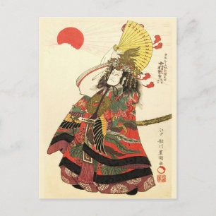 Japanischer Schauspieler als Samurai-Militärführer Postkarte
