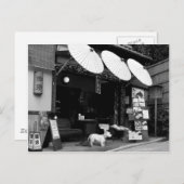 Japanischer Schirmladen Postkarte (Vorne/Hinten)