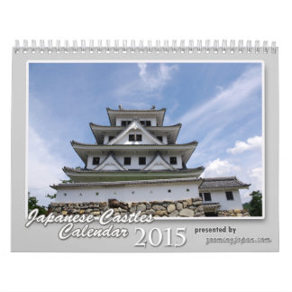 Japanischer Schloss-Kalender 2015 Kalender
