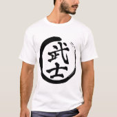 Japanischer Schwarzer Kanji für das Kriegerwort T-Shirt (Vorderseite)