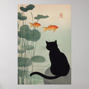 Japanischer Schwarzer-Katze-Kunstprint Teich & Gol Poster