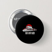 Japanischer Shinkansen-Modellzug Lustiger Bullet T Button (Vorne & Hinten)