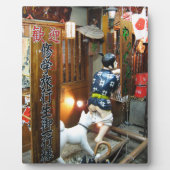 Japanischer Spaß - Hunde ziehen Ameisen herunter Fotoplatte (Vorderseite)