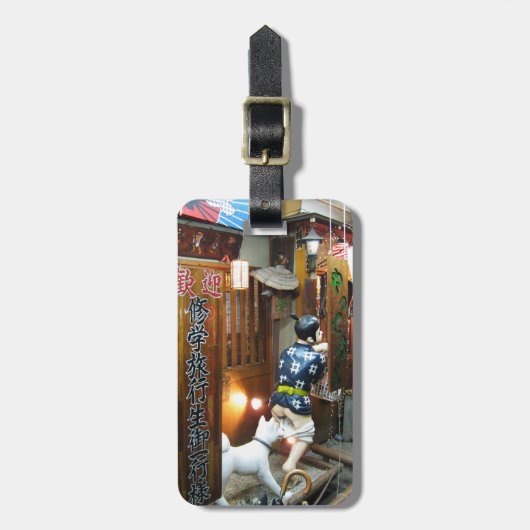 Japanischer Spaß - Hunde ziehen Ameisen herunter Gepäckanhänger (Vorderseite vertikal)