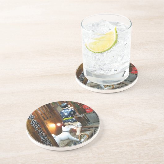 Japanischer Spaß - Hunde ziehen Ameisen herunter Getränkeuntersetzer (Seite)