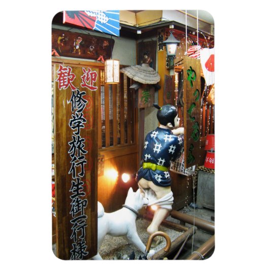 Japanischer Spaß - Hunde ziehen Ameisen herunter Magnet (Vertikal)