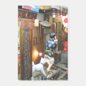 Japanischer Spaß - Hunde ziehen Ameisen herunter Post-it Klebezettel (Vorderseite)