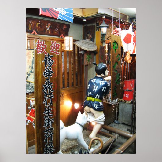 Japanischer Spaß - Hunde ziehen Ameisen herunter Poster (Vorne)