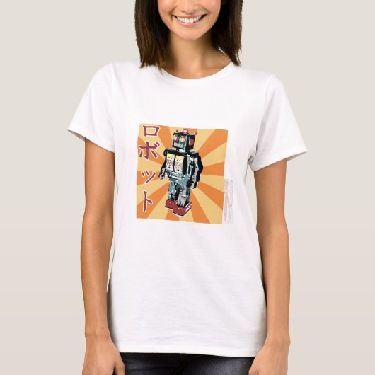Japanischer Spielzeugrobot 1 T-Shirt (Vorderseite)
